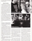 Filename=Shivers-1999_28429.jpg
Filesize=251KiB
Dimensions=902x1288
Date added=Aug 15, 2025 Shivers-1999_28429.jpg
